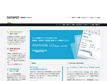 Tablet Screenshot of datapot.com